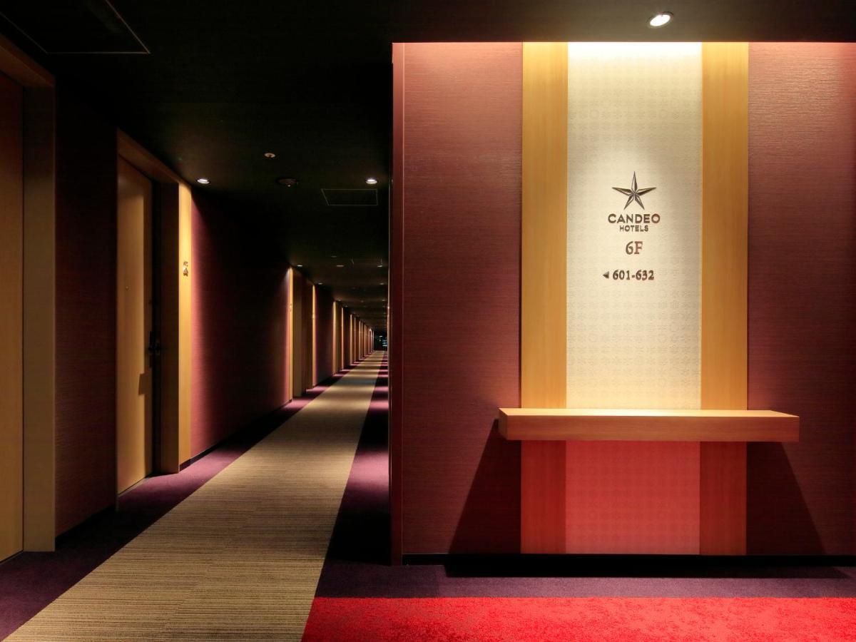 Candeo Hotels Nara Kashihara Kashihara  Buitenkant foto
