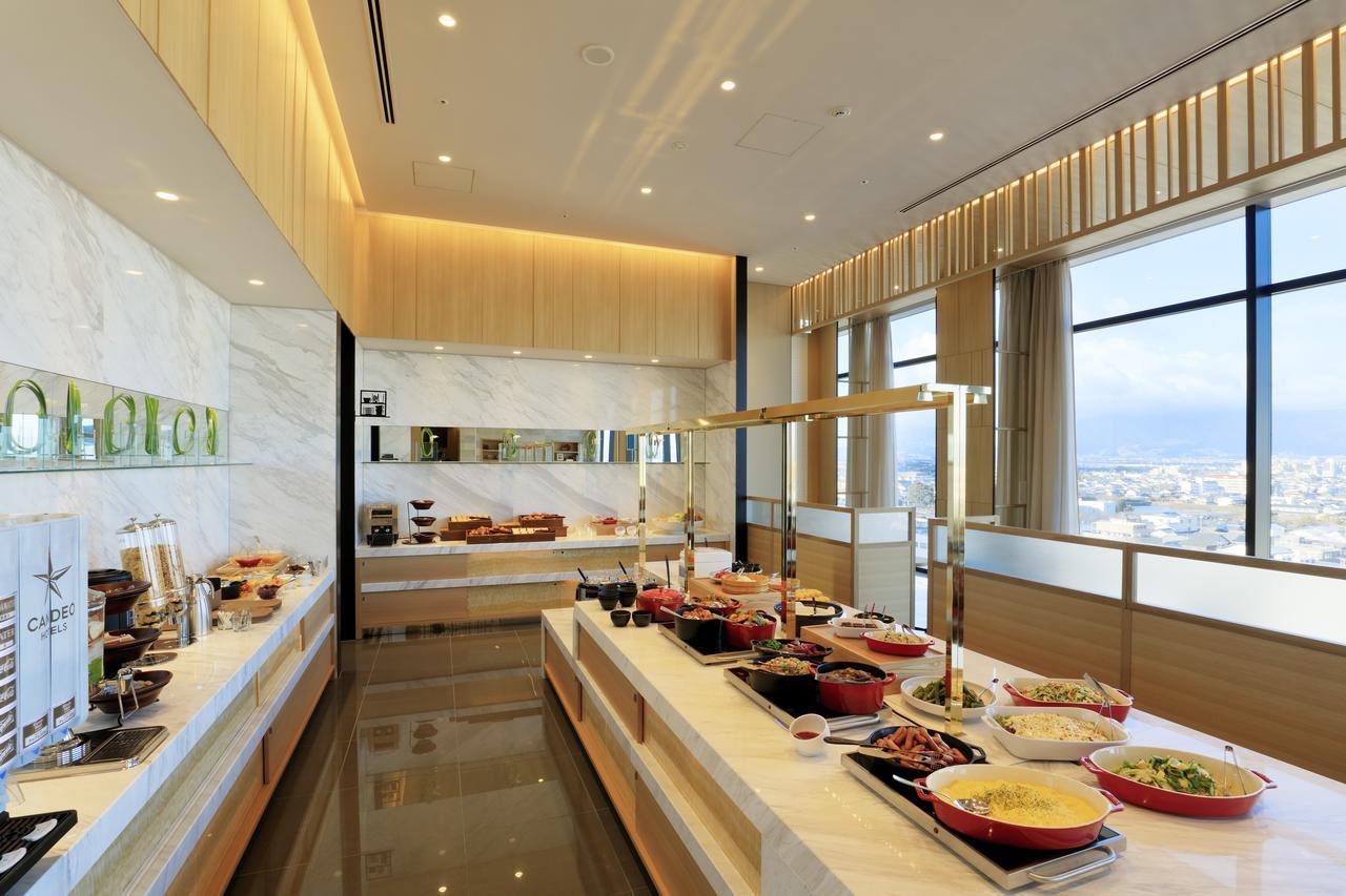 Candeo Hotels Nara Kashihara Kashihara  Buitenkant foto